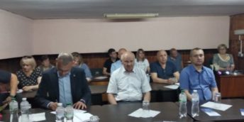 Собрание с членами Торгово-промышленной палаты.